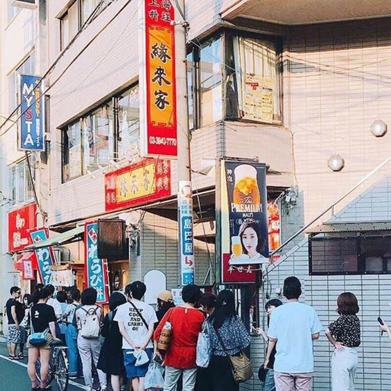ร้านนี้โด่งดังเพราะเป็นแหล่งกำเนิดของชานมวาราบิโมจิ